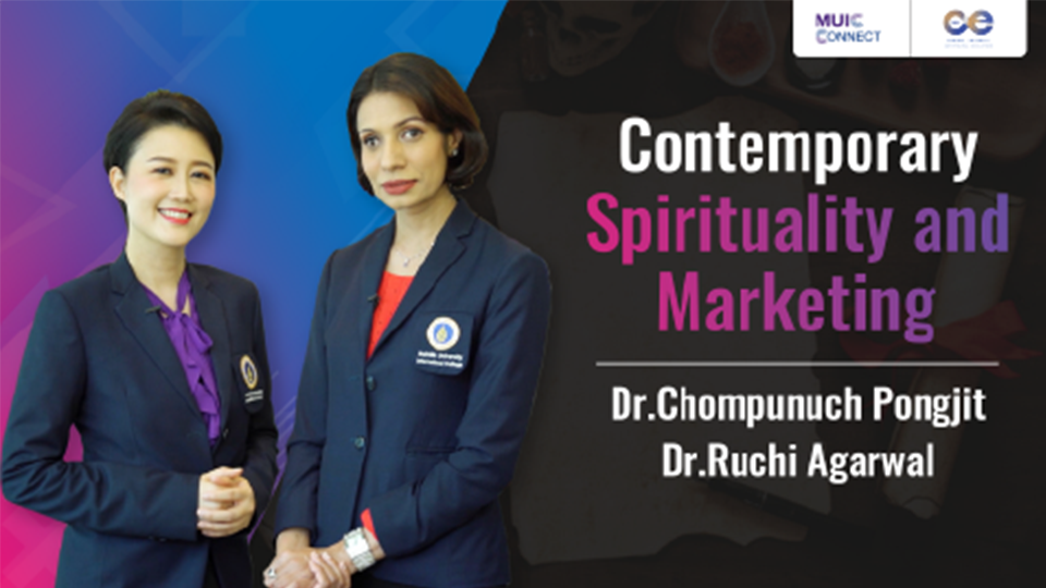 ภาพประกอบคอร์ส: Contemporary Spirituality and Marketing