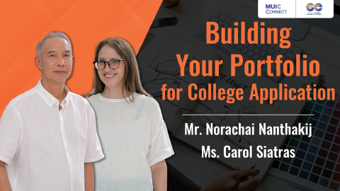 ภาพประกอบคอร์ส: Building Your Portfolio for College Application
