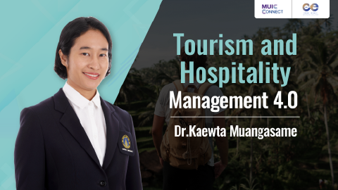 ภาพประกอบคอร์ส: Tourism and Hospitality Management 4.0