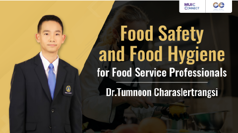 ภาพประกอบคอร์ส: Food Safety and Food Hygiene for Food Service Professionals