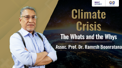 ภาพประกอบคอร์ส: Climate Crisis The Whats and the Whys