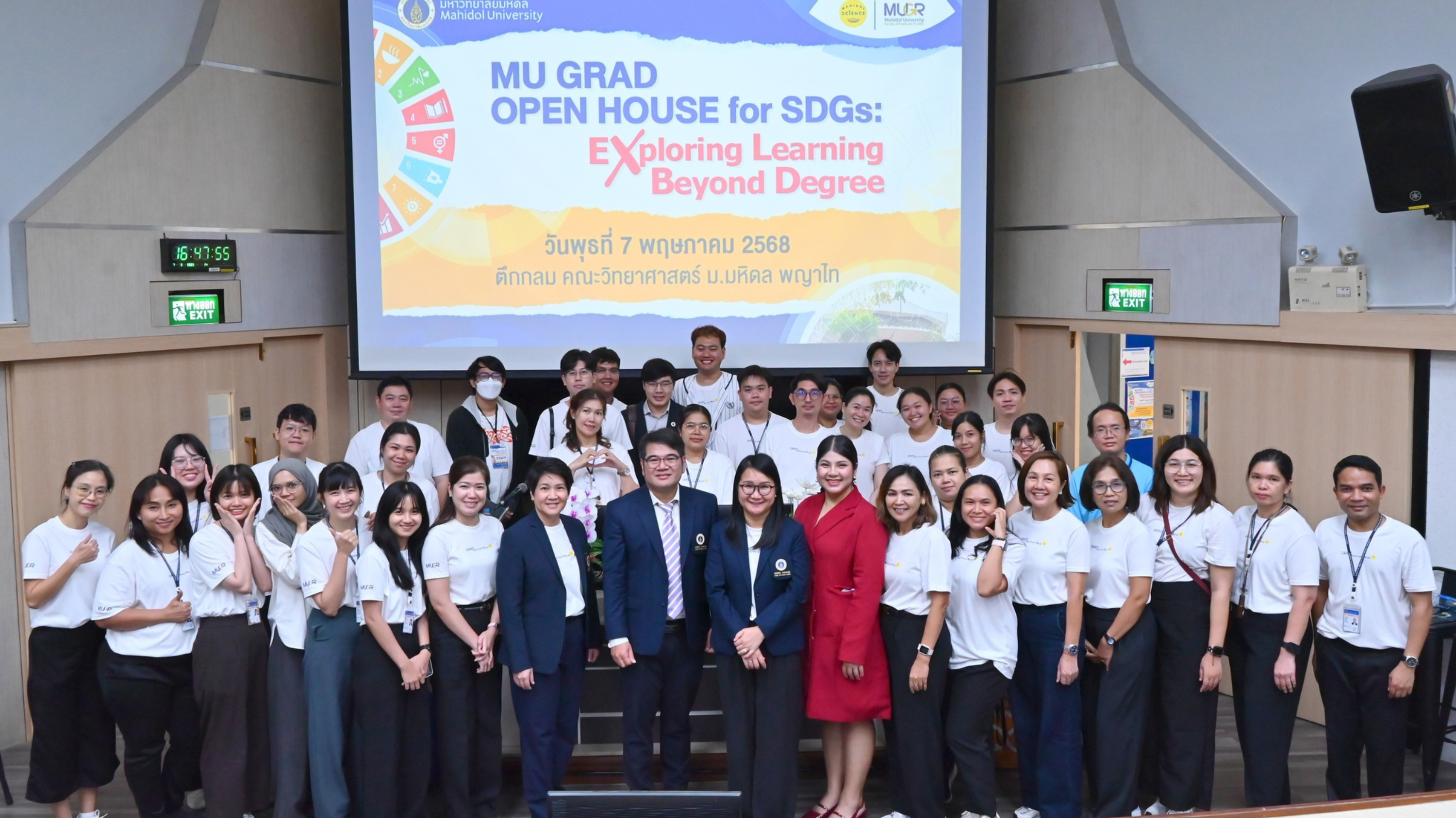 knowledge base picture : MUCE ร่วมจัดกิจกรรมในงาน MU GRAD OPEN HOUSE for SDGs: Exploring Learning Beyond Degree